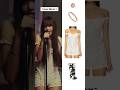 LISA Fashion for Moonlit Floor 241009 #lisa #moonlitfloor #blackpink