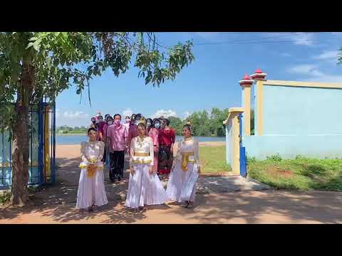 ออนซอนอีสาน  งานเกษียณอายุราชการครู