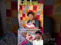 Tag your mom 😂🤣 | #familyvlog #indianvlogger #funnyvideos #viral #ytshorts #navratri #slcdy @MrHindi