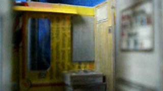 JR East E257