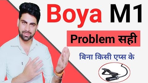 Boya M1 Mic Problem solve Smartphone voice not record boyam1 not working in my phone without any app