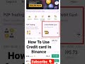How To Add Payment Method In Binance | Add Bank Details