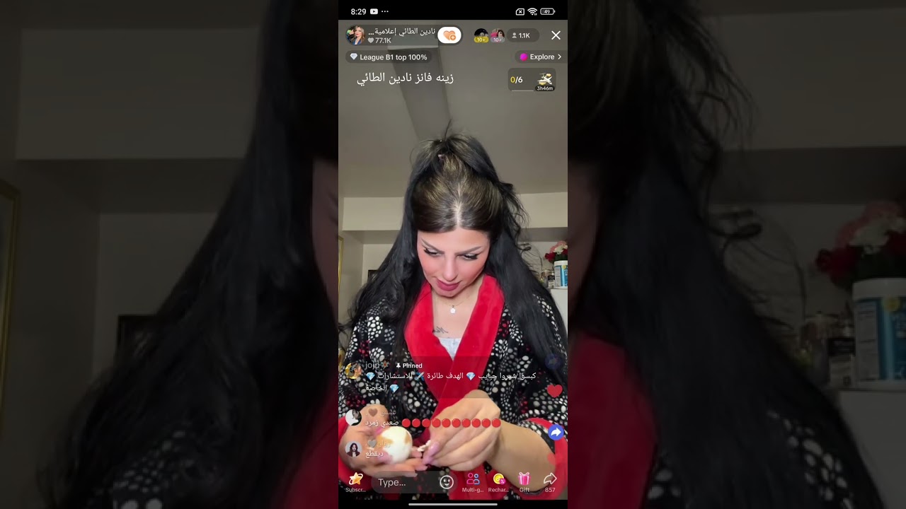 لايف نادين الطائي مشاكل وحلول على برنامج التيك توك كامل