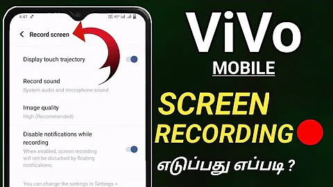 😍vivo mobile screen record Seivathu eppadi tamil/👍👍Vivo mobile screen record setting tamil