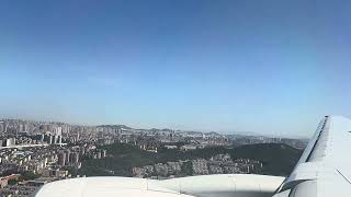 2026.08.05 아시아나항공 OZ301편 인천발 중국 다롄행 다롄 국제공항 착륙 동영상