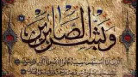 تلاوه خياليه للمنشاوي