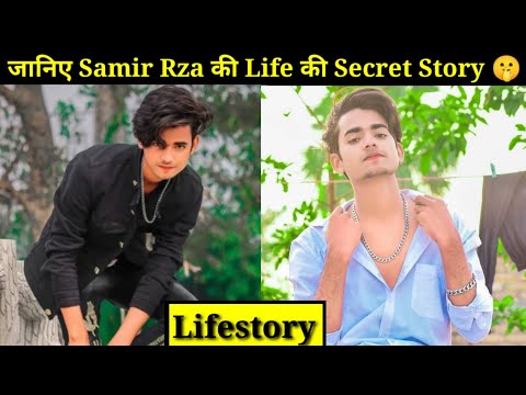 Samir Rza09 || Lifestory | Girlfriend | Cute Boy | Samir Rza | Secret Story | Biography ||