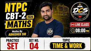 🚆NTPC CBT-2 Maths Practice Set- 04🎯 Exam-Oriented Questions👨🏫 By Abhishek Mishra