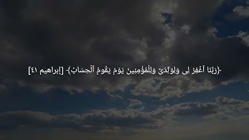 تلاوه مصريه للشيخ خالد الجليل