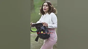 صديقتج الثوله من تواعد حبيبه 