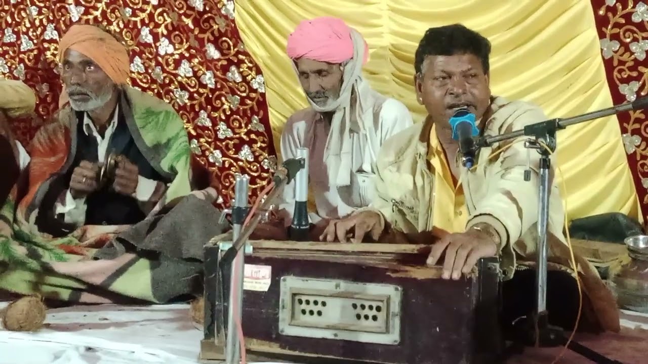 रामचंद्र जी बैरवा धौलादाता रौपा लाईव महाशिवरात्रि 