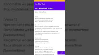 Scrolling Text Output (Android Studio)