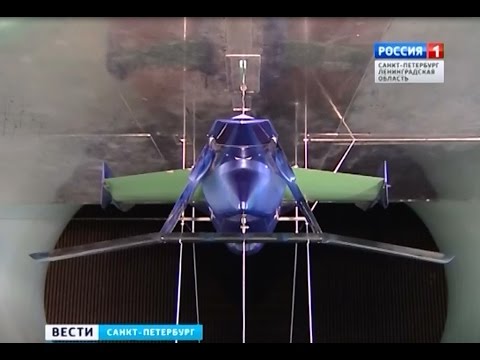 Экраноплан нового поколения