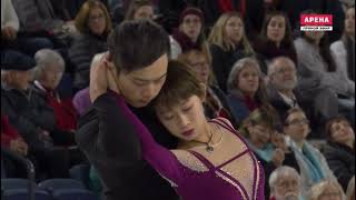 Cheng Peng / Yang Jin | Free Program | Skate Canada 2018 |