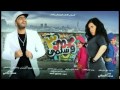 قالتلي نبعد Wmv 