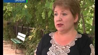 Осторожно: мыши! 11 08 15 Осторожно: мыши! 11 08 15