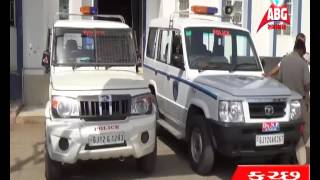ABG NEWS 22-07-2017