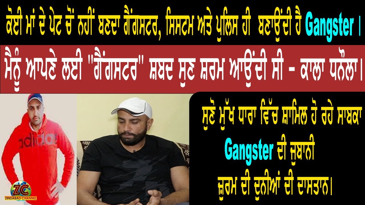 ਮੈਨੂੰ ਆਪਣੇ ਲਈ 