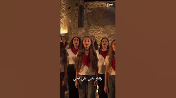 ثوبك فضفاض وبيضوي كورال نجم المشرق 