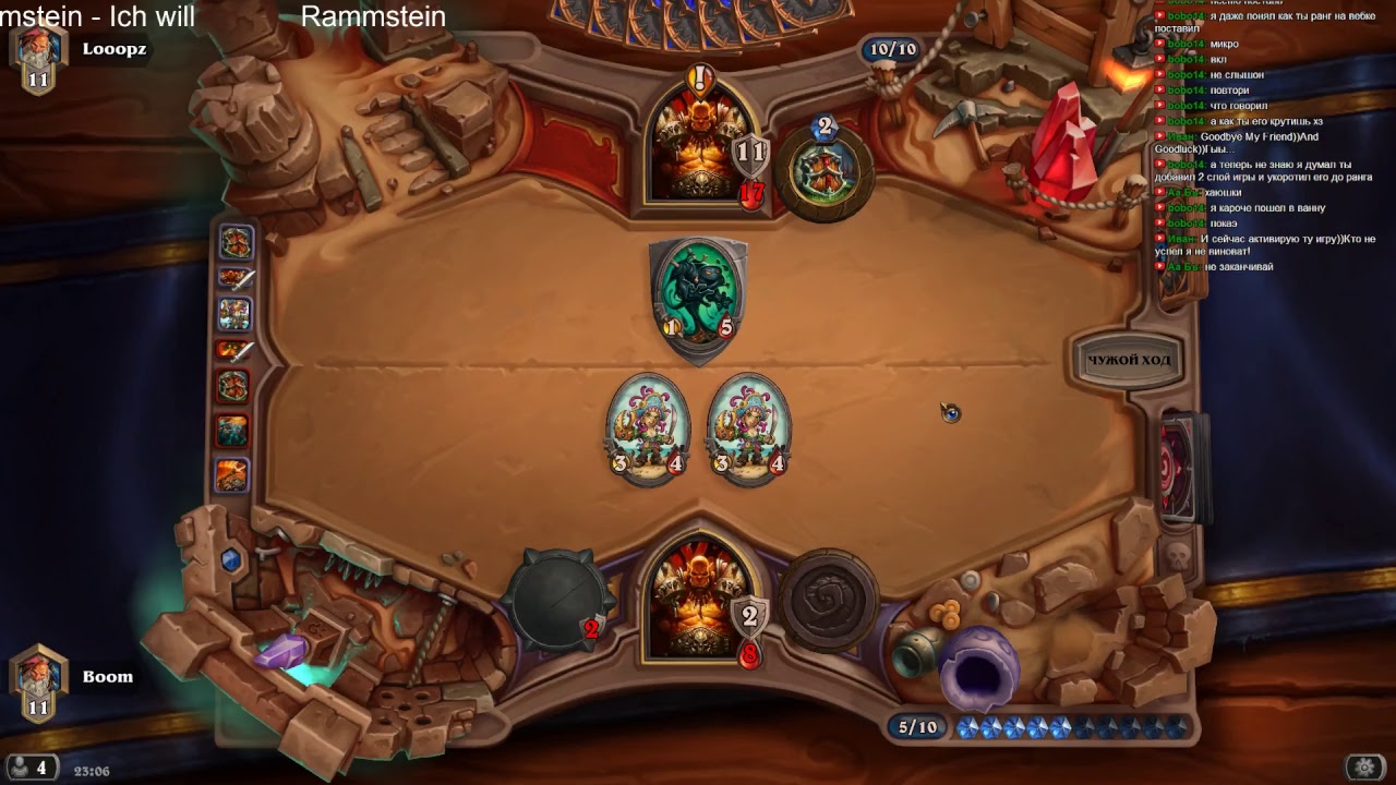 Игры крутить сиськи #7