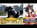 Kitasan Black | Kikuka Sho 2015 x Umamusume BGM | 2015年 菊花賞 キタサンブラック × ウマ娘BGM