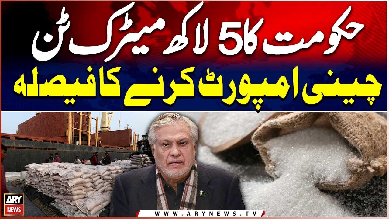 Govt to Import 500,000 Metric Tons of Sugar