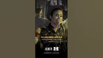 طب اهلا اصحابى الواطيين حنان احمد 