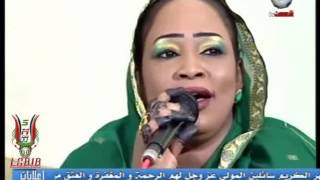 هاجر كباشي - أحب كسلا 