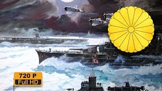 Japon Donanma Marşı: &quot;軍艦マーチ - Gunkan māchi&quot; - Japanese Imperial Navy march (Türkçe Altyazılı)