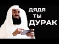 Муфтий Менк о вреде телевидения | Посланник Аллаха прекрасный пример для нас