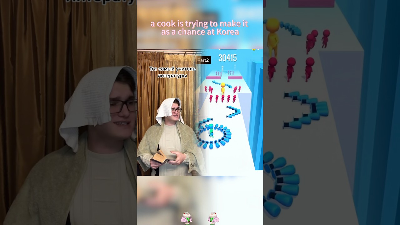 Ахахаха, Inst учителя-demin02_