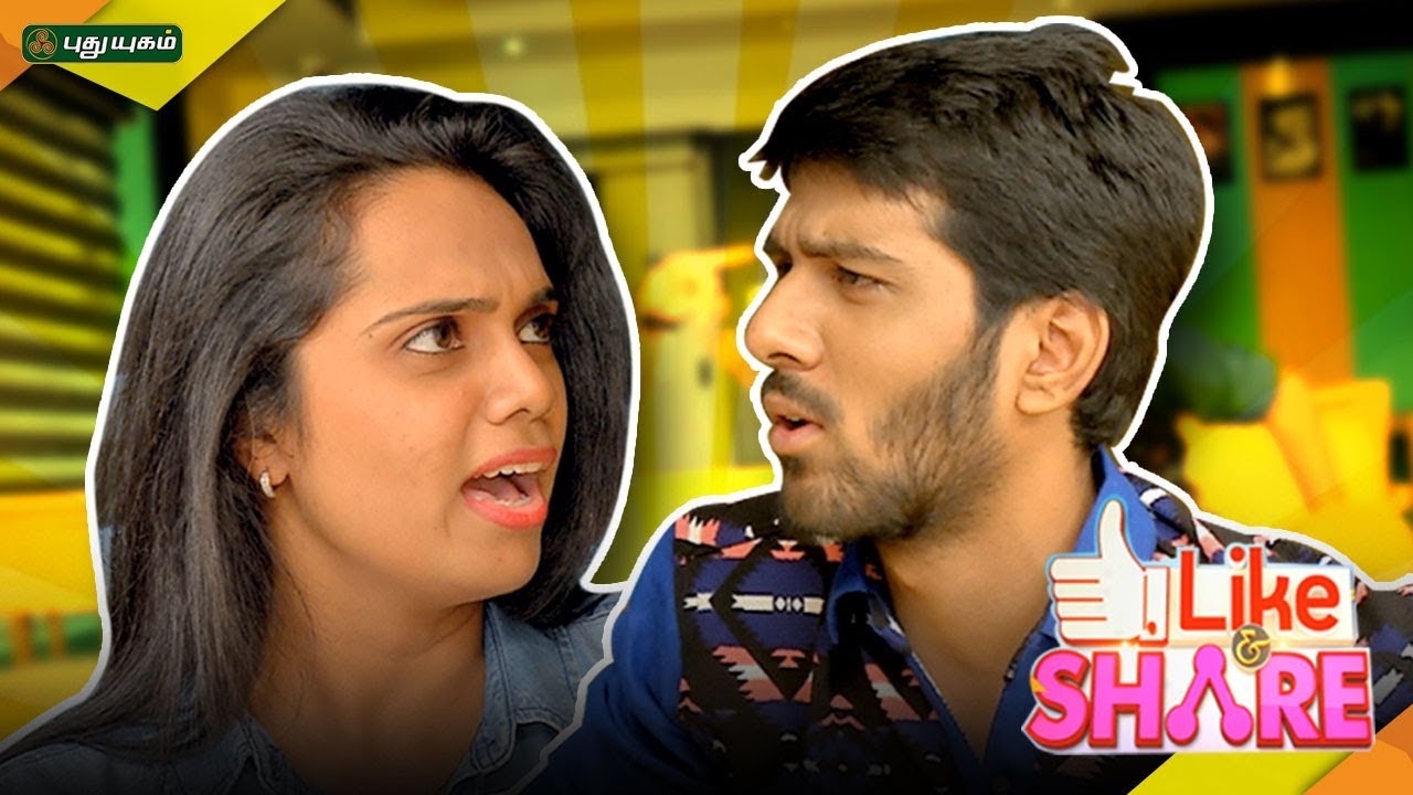 Abhinayashree-யை Tension-ஆக்கிய VJ Pappu | Like & Share | 08/10/2017