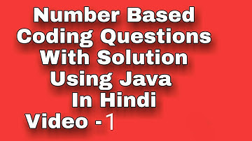 Swap two number using third variable in Java in Hindi Video - 1