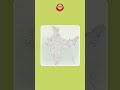 Trusted by Industries Across India!