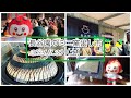 長谷園のミニ窯出し市にGO!!21.11.20（土）