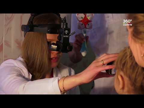 Минздрав: День открытых дверей