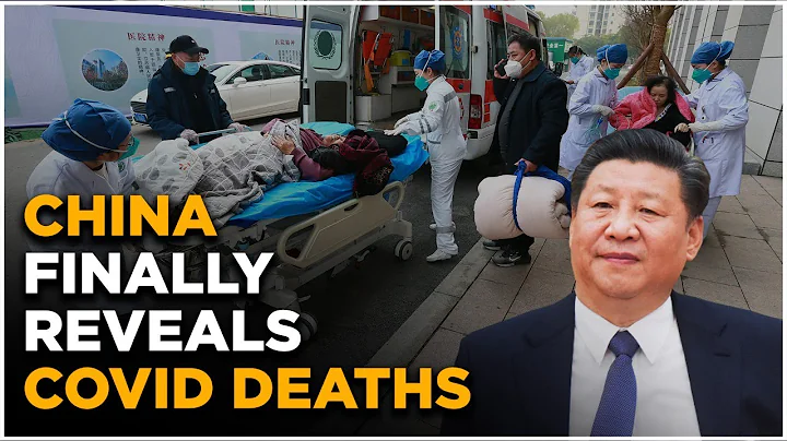 China Covid Deaths: Beijing Reports 60,000 Virus Deaths In Last 5 Weeks Amid Covid explosion - DayDayNews