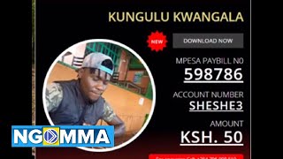 kungulu Kwangala  Audio By Kasheshe SMS SKIZA 5706387 to 811