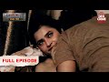 Shankar   lakshmi       pune  crime patrol dial 100  full episode