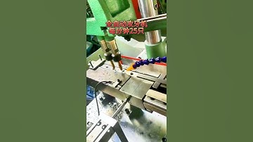 Automatic 2 Spindle Tapping Machine #tappingmachine#cnc