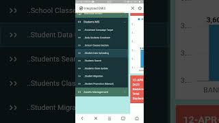 how to upload students data in ONLINE
