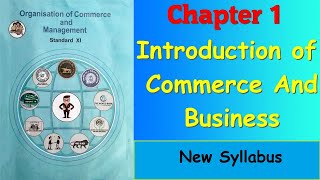 Foreign Trade, Import, Export and Entrepot | Introduction of commerce and Business