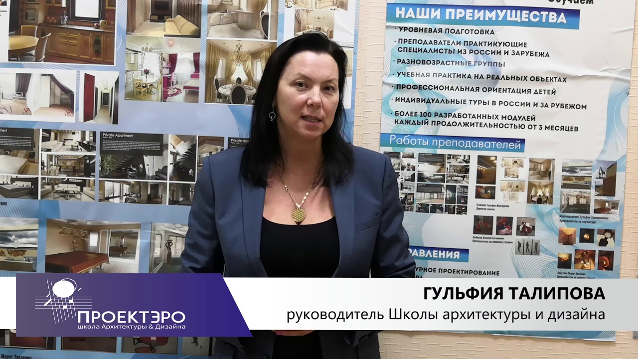 приветствие на вручение аттестатов. с днём учителя поздравления. приветствие директору школы. приветствие директора школы на сайте. приветствие директору школы.