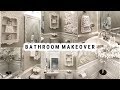 DIY Small Bathroom Makeover | Glamorous Ideas On A Budget | Before And After