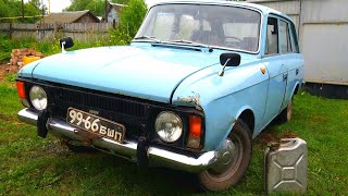Купил Москвич ИЖ комби 2125/ 1982 года  простоявший 10 лет в деревне,обзор -1 серия .