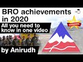 Complete One Year Border Road Organisation achievements in 2020 - All you need to know in one video