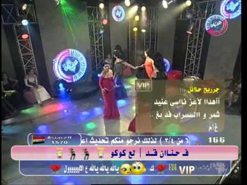girls arab belly dance choha bnat arab ghinwa tv maroc liban algerie