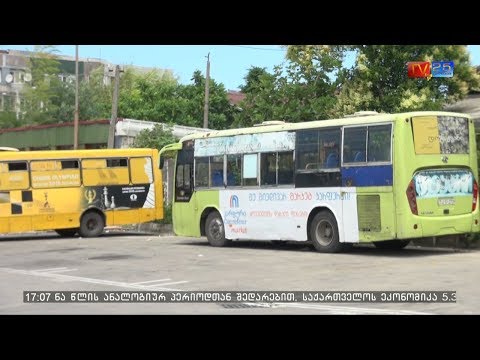 მუნიციპალური ავტობუსები ღამის პირველ საათამდე იმუშავებენ