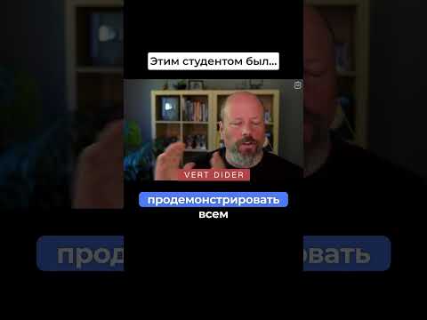 СМОТРИМ! 
