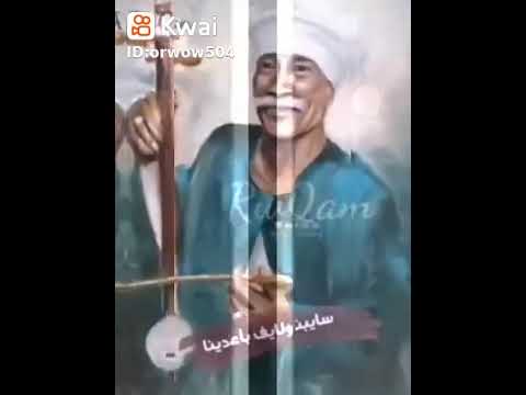 حلو يلى عجبك بعدينا سيبنا